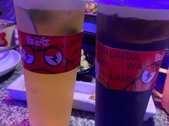 -蛙来哒(金沙洲万达店)