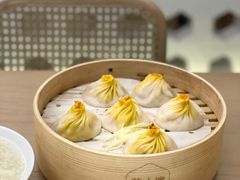 -苏小柳点心·手作小笼包(浦东嘉里城分院)