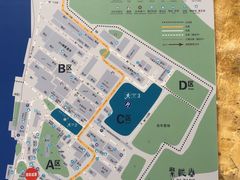 -广州市紫泥堂文化创意园景区