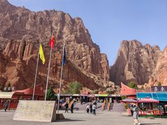 -天山神秘大峡谷