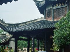 -文昌阁