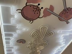 -小杨生煎(湟普汇店)
