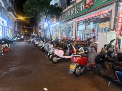-好多味后安粉