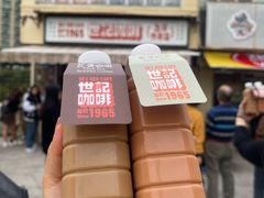 -世记咖啡(氹仔外卖店)
