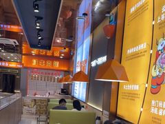 -古乐牛香·鲜牛肉牛杂火锅(新区店)