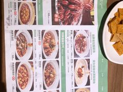 -首秀·四川料理(星耀101店)