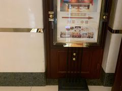 -成都驻京办餐厅(蜀都宾馆店)