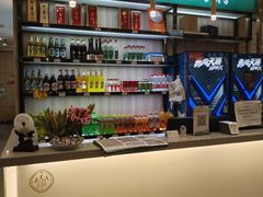 -芳竹园火锅(塘沽金街店)