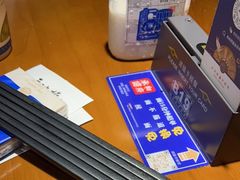 -和府捞面(西溪印象城店)
