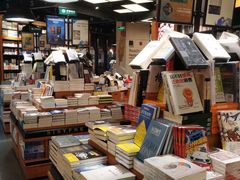 -西西弗书店&矢量咖啡(凯德晶萃广场店)