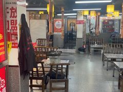 -郝大姐·乌龙山铁板烧(大学城三店)
