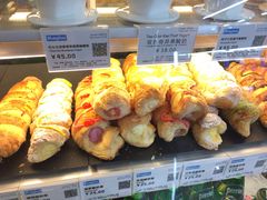 -Blueglass酸奶(财富购物中心店)