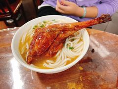 鹅腿濑粉-下村新强记烧鹅店