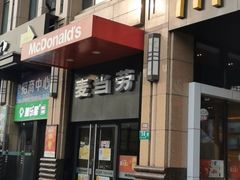 -麦当劳(东苑丽宝商业广场店)