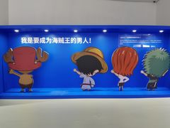 -杭州宝龙艺术中心