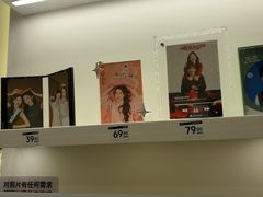-海马体照相馆(上海宝山万达广场店)
