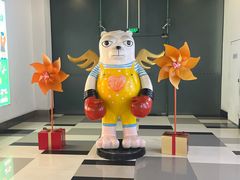 -五月花生活广场