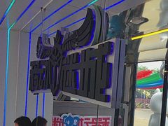 -移动谜城·大笨象密室逃脱(五棵松店)