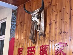 -尼玛藏家风味园(阿山食城店)