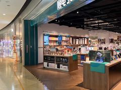 -顺电sundan(颐堤港店)
