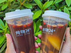 -炖物24章·顺时轻养茶(杭州大厦店)