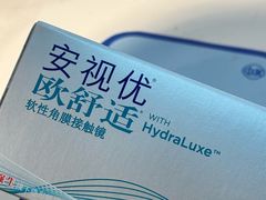 -LOOK眼镜·蔡司依视路配镜(宝山万达店)
