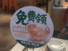 -周渝食惦酸菜鱼(青浦店)