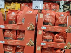 -山姆会员商店(邻瑞广场店)