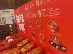 -眉州东坡(亚运村店)
