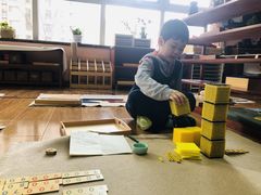 -伊顿幼儿园(济南大地锐城校区)
