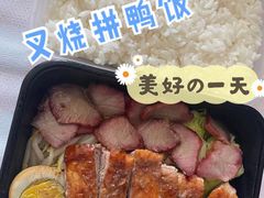 -广式烧腊(崇文门店)