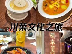 -映水芙蓉(长宁来福士店)