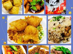 -赏点粤式点心(广州塔店)