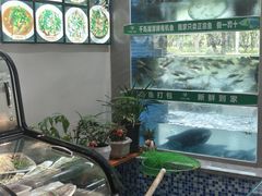 -全乐鱼馆·淳牌有机鱼直营店