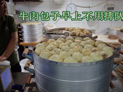 -牛街洪记小吃店(牛街店)