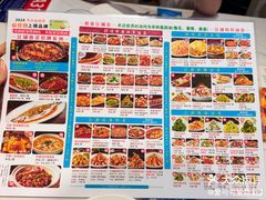 -勇利赵家烤肉坊(纬二街店)