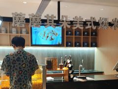 -水裹汤泉生活馆餐厅