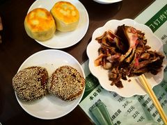 -清真牛街祥云轩门钉肉饼(左家庄店)