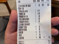 -话梅·客家小厨(东门店)