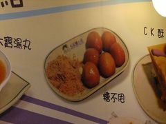 大堂-松记糖水店(铜锣湾分店)