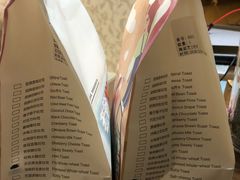 -爸爸糖吐司面包(南京奥体店)