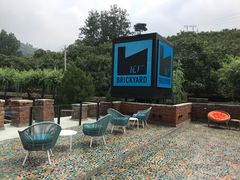 -瓦厂酒店