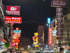 -唐人街(耀华力路)