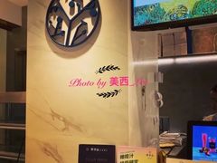 -野萃山·潮汕厚果汁(十亩地店)