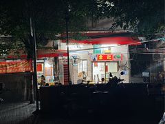 -棠记大排档(海珠店)
