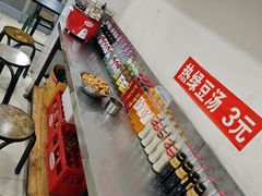 -温州炒米粉(原钟楼街二市场店)