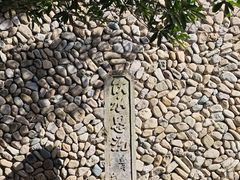-皤滩古镇