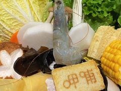 -呷哺呷哺 黄金牧场 (大港油田幸福广场店)