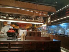 -小隐人家(乐松店)