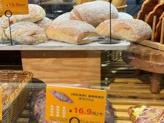 -七鲜超市(通州ONE店)